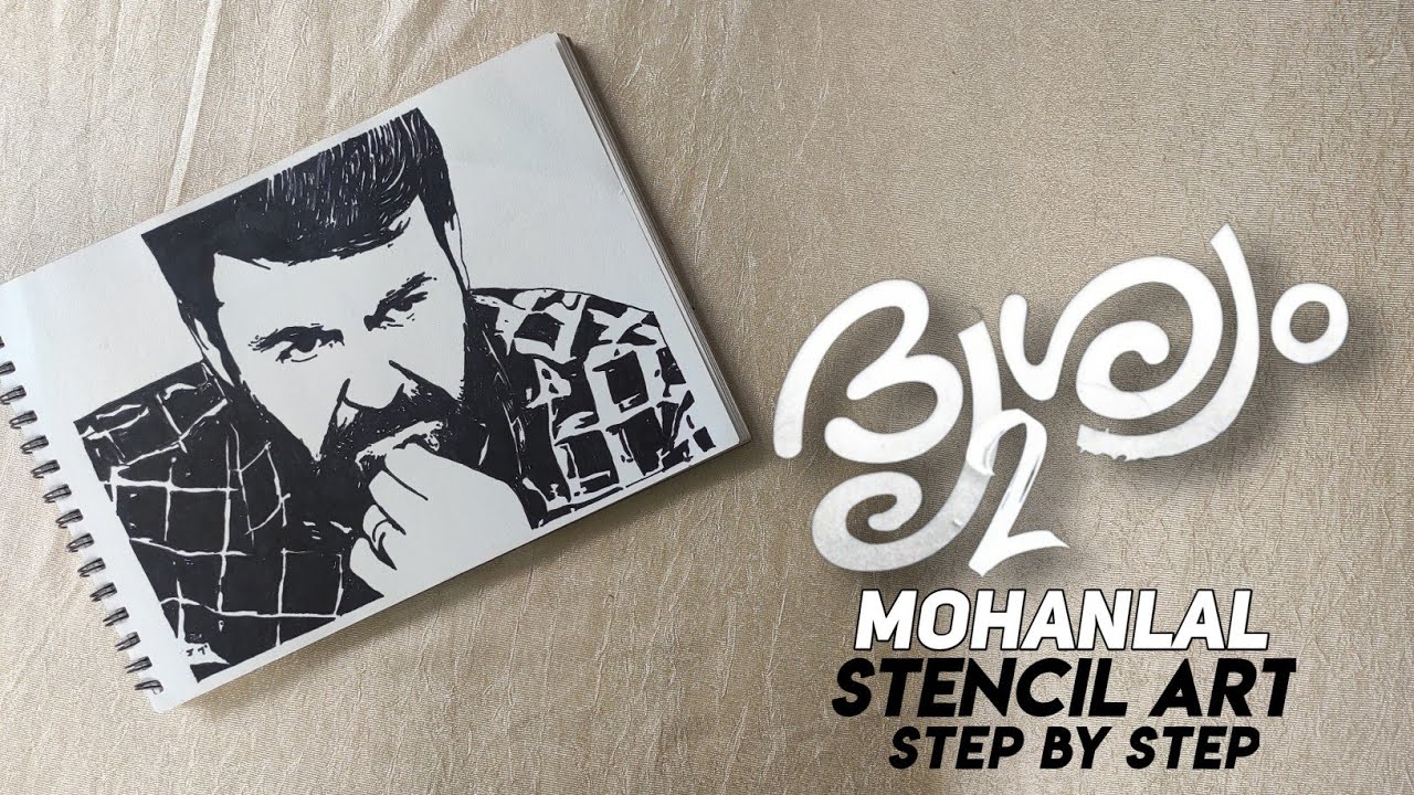 Mohanlal Stencil art Drawing | Step by Step | Drishyam 2 Malayalam