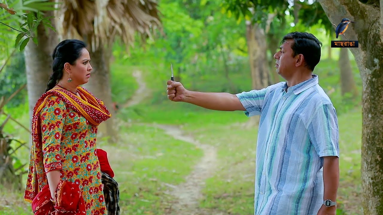 তরুণীকে বিয়ের জন্য রাজী করাতে চঞ্চলের নিঞ্জা টেকনিক | Bangla Natok Funny Clips