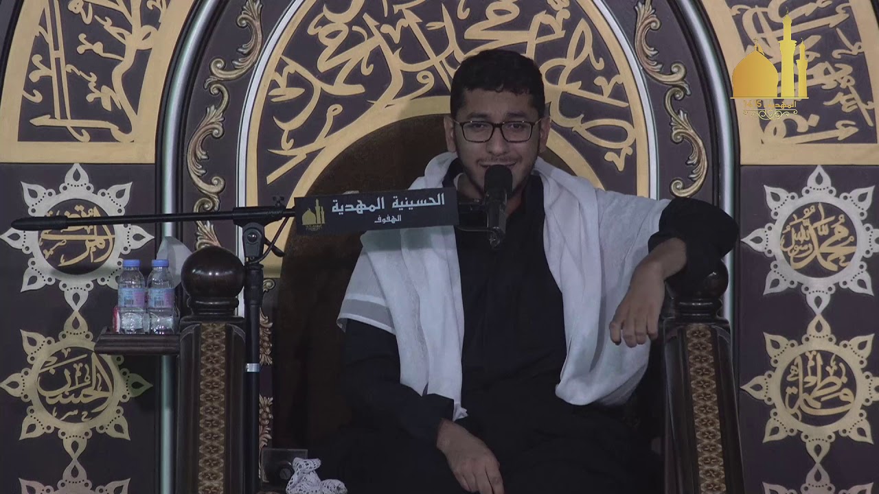 اليوم العاشر محرم 1441هـ | الملا حسين السعيد
