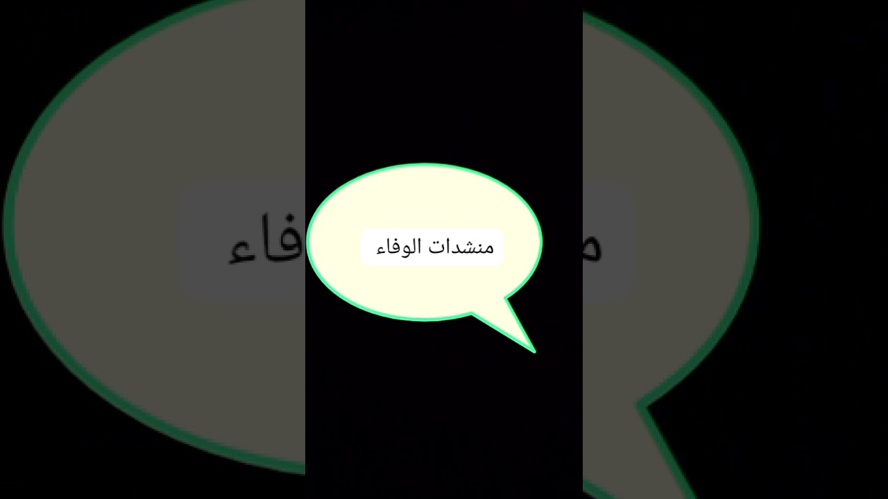 الحضور كان في المستوى 👍👍❤️❤️🥰🥰