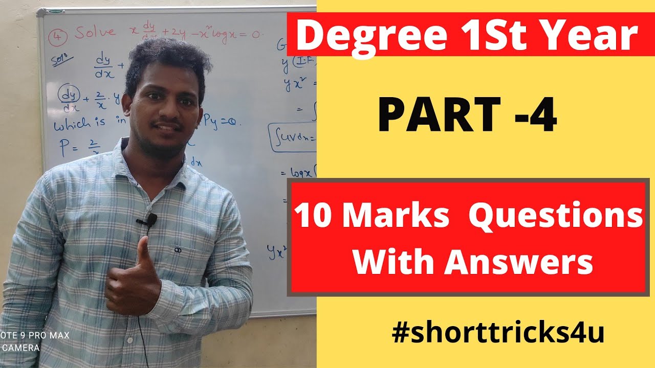 Differential equations Part-4 ll 10 Marks Important Questions with Answers ll #Shorttricks4u ll