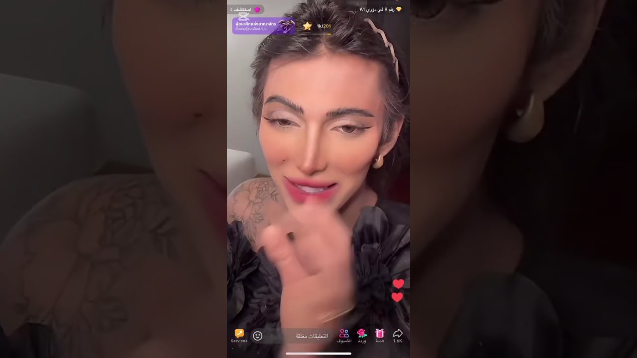 شوشو العجمي لعابه و مرض خطير بسبب😳😳😳