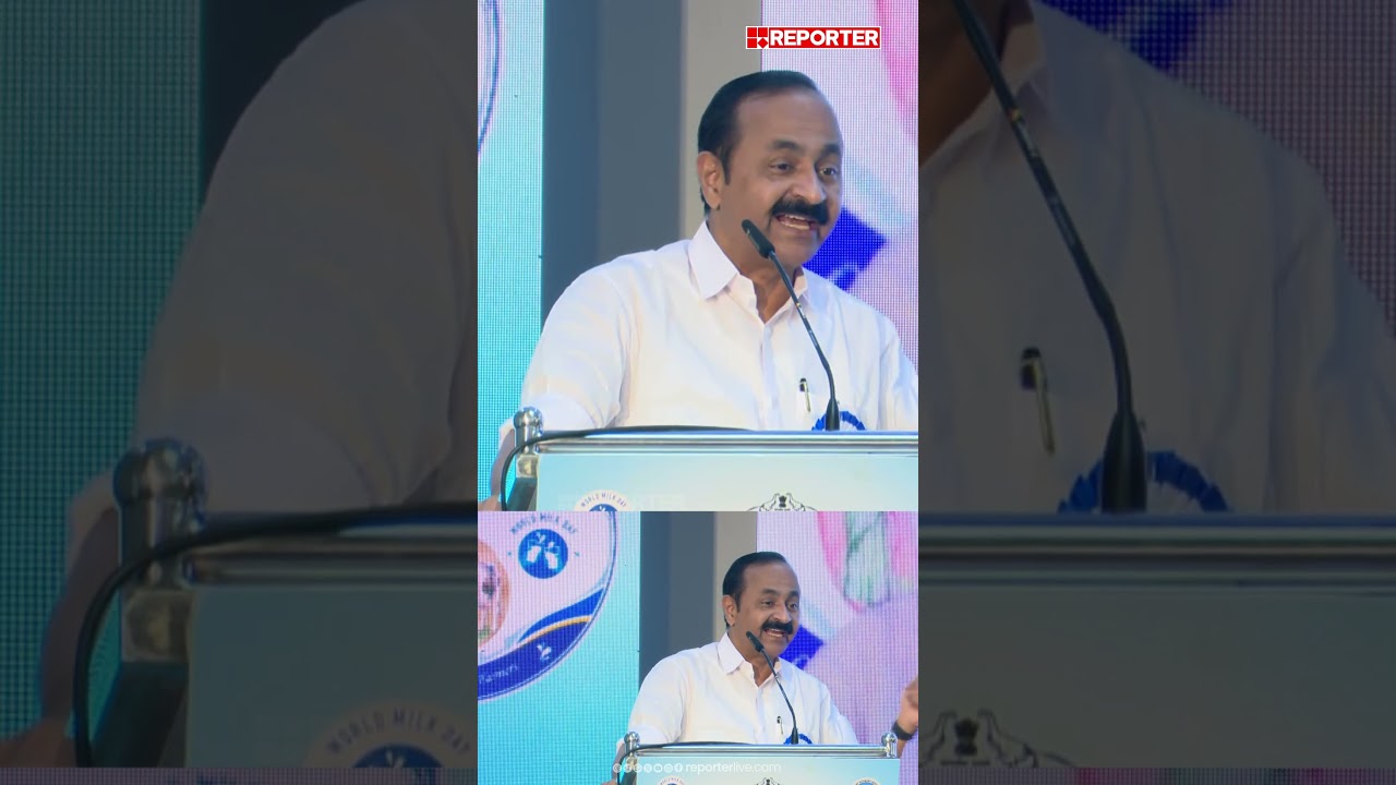 'ഇപ്പോള്&zwj; പാല്&zwj; വില കൂട്ടിയതിത് എന്റെ തലയിലാണ്, പക്ഷേ ഞാന്&zwj; അത് എതിര്&zwj;ത്തില്ല' | V D Satheesan