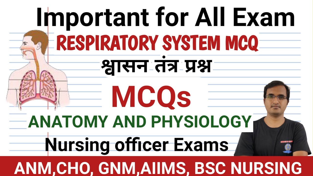 RESPIRATORY SYSTEM MCQ || स्वसन तंत्र के प्रश्न||ANM||CHO||NORCET MCQ|| एन एम भर्ती संबंधित प्रश्न