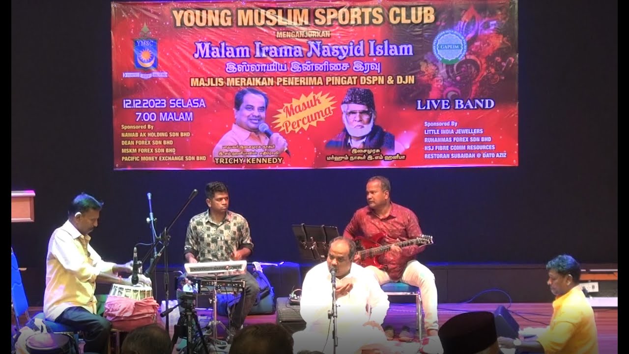 The Best of Full Length E.M Haniffa Islamic songs by Trichy Kennedy , Organized By YMSC Penang