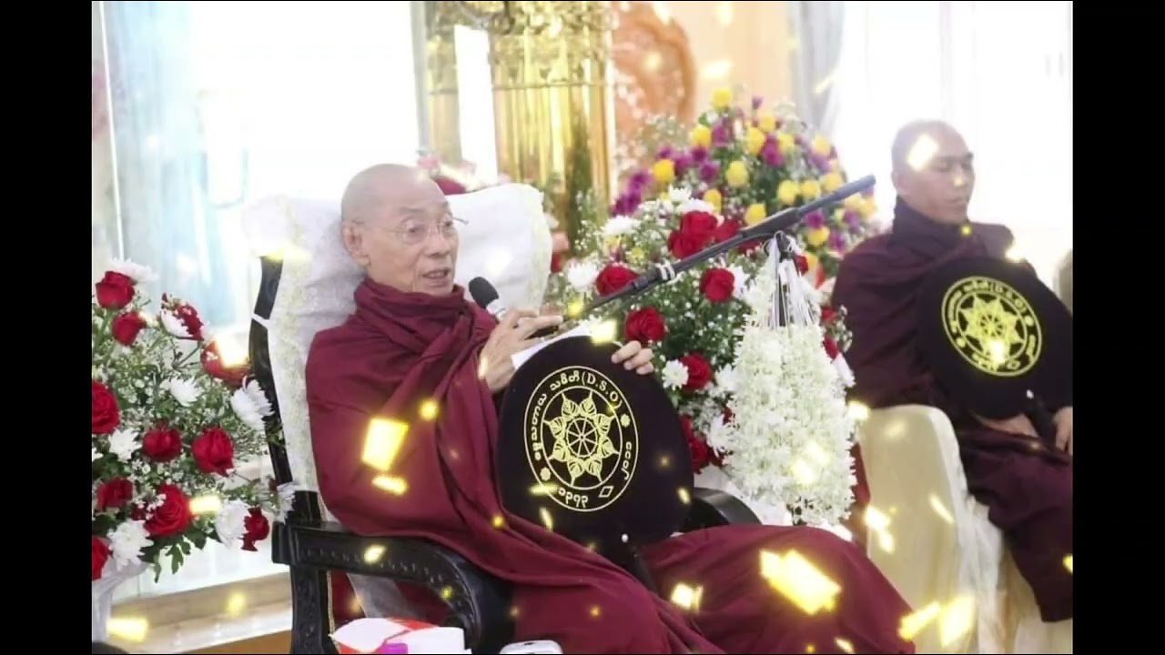ဘုရင်မဖြစ်ချင်တဲ့ တေမိမင်းသား (ပါချုပ်ဆရာတော်)