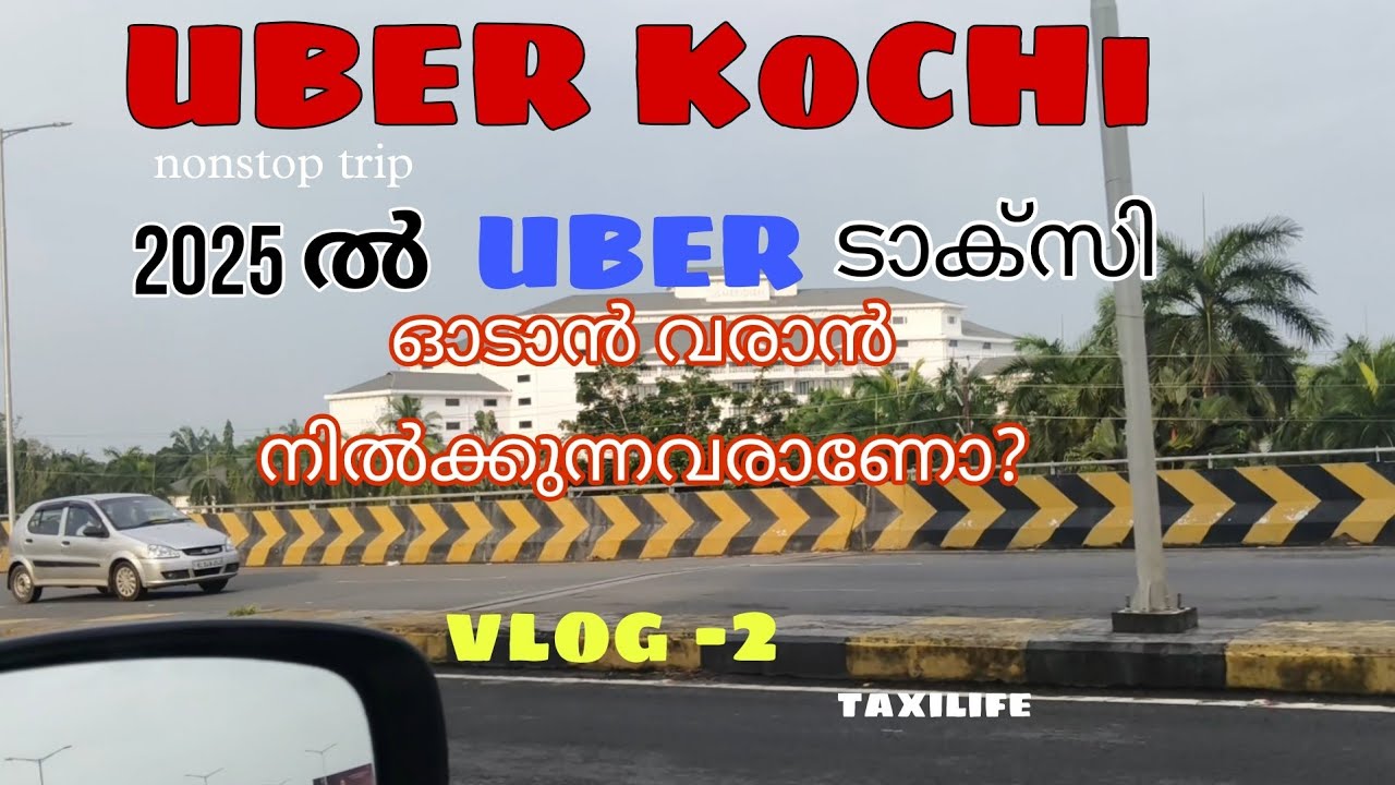 Kochi night uber taxi earning.. 2nd day                       #kochi #uber