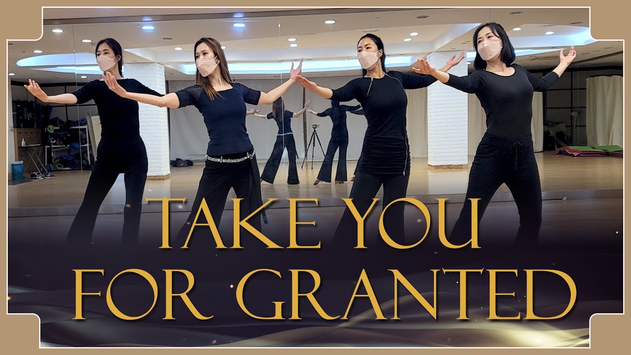 TAKE YOU FOR GRANTED - LINE DANCE (AMY GLASS-BAILEY)