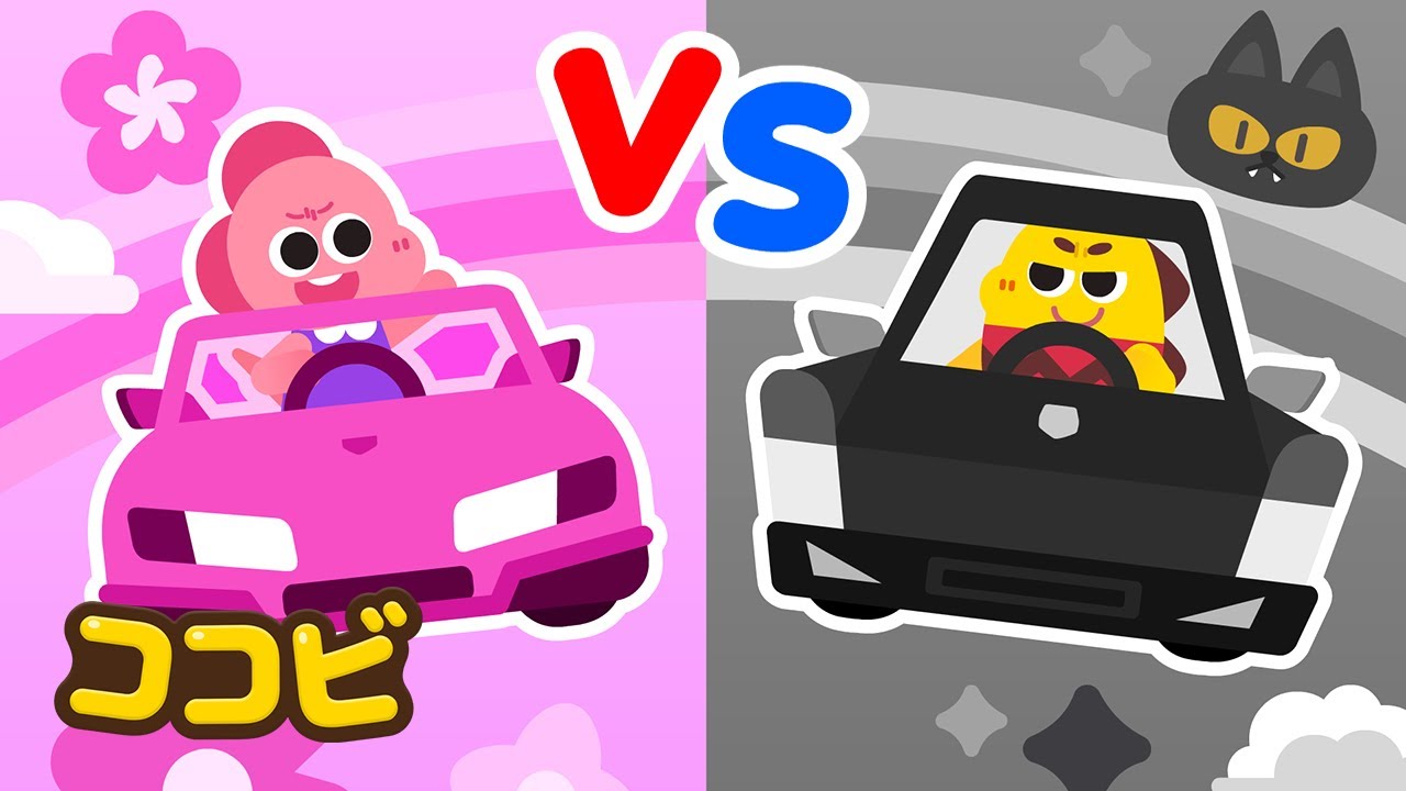 ピンク vs ブラック ショッピングカートレース🛒🏁 | どっちが　速いかな？｜子供向けの童謡｜ココビ