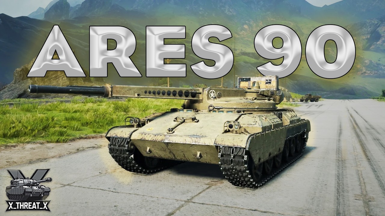 ARES 90 | ГРАЄМ, ПОКИ НЕ ПОНЕРФИЛИ | В ПОШУКАЙ МАЙСТРА