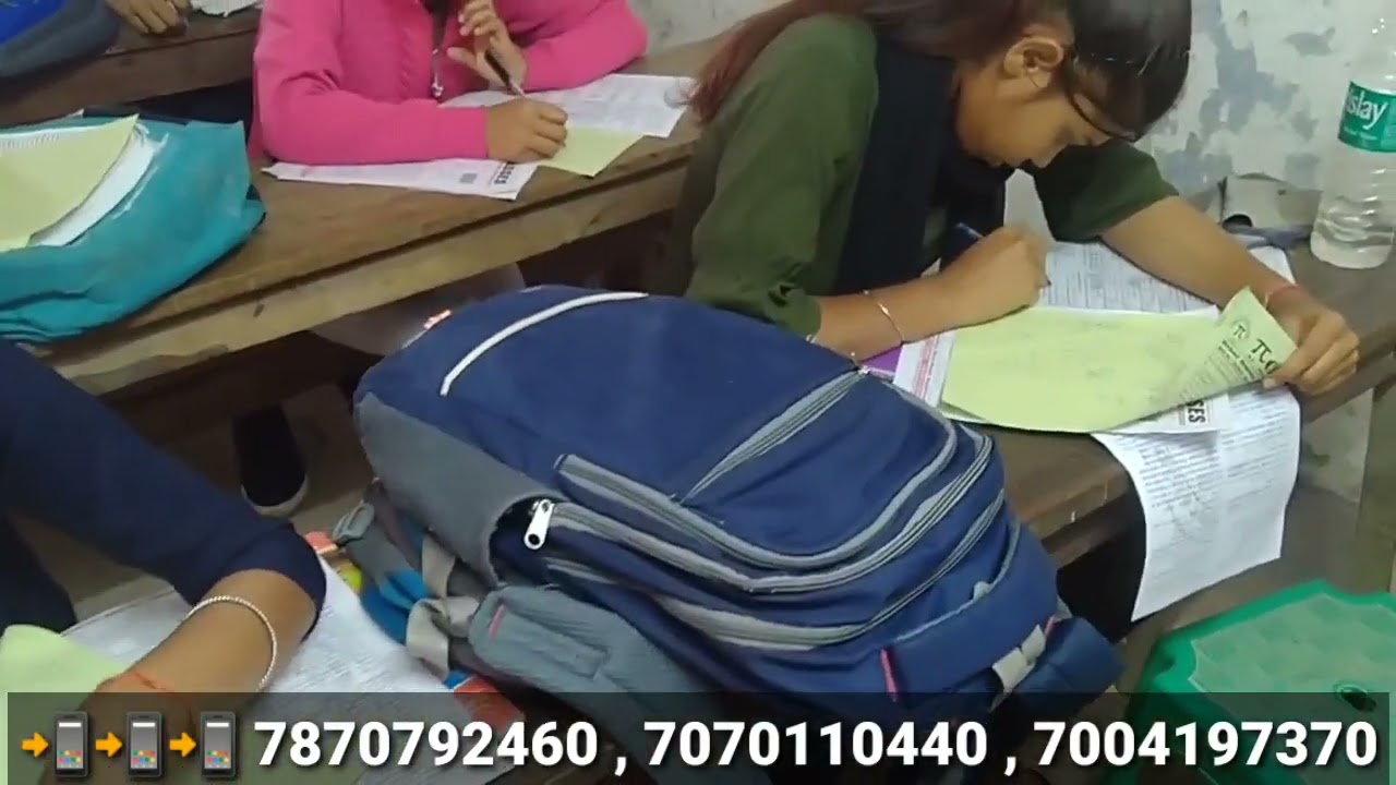 Pai classes 2nd Branch Bypass chowk, Styal GM ke Niche ,Gaya