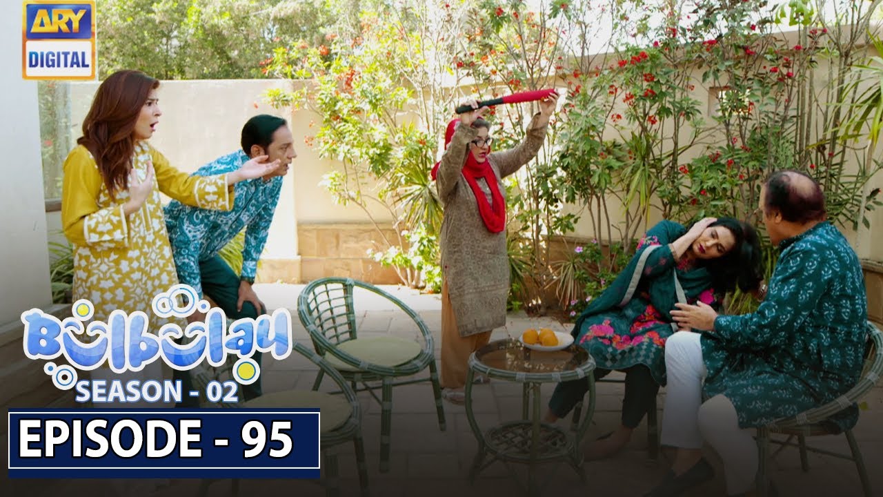 Bulbulay Season 2 Episode 95 - 14th March 2021 - ARY Digital Drama