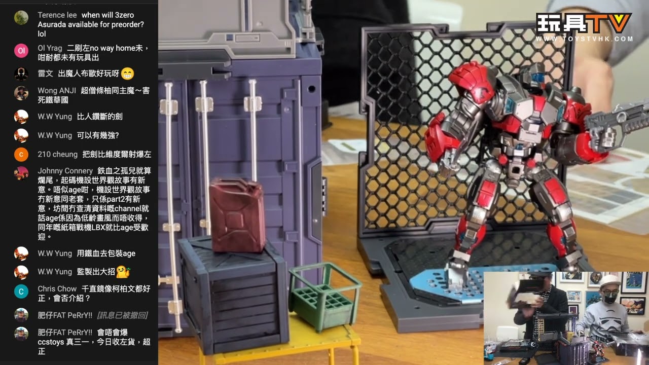 「爆玩具--遺失的片」Scene In Box TOYSTV