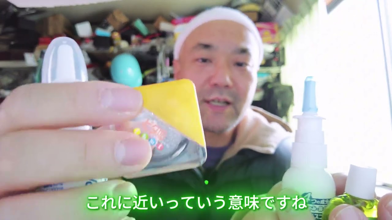 【徹底比較】鼻うがいの最適解は？MediLabo「はなミスト」vs A&D「超音波吸入器」1週間使ってわかった真実