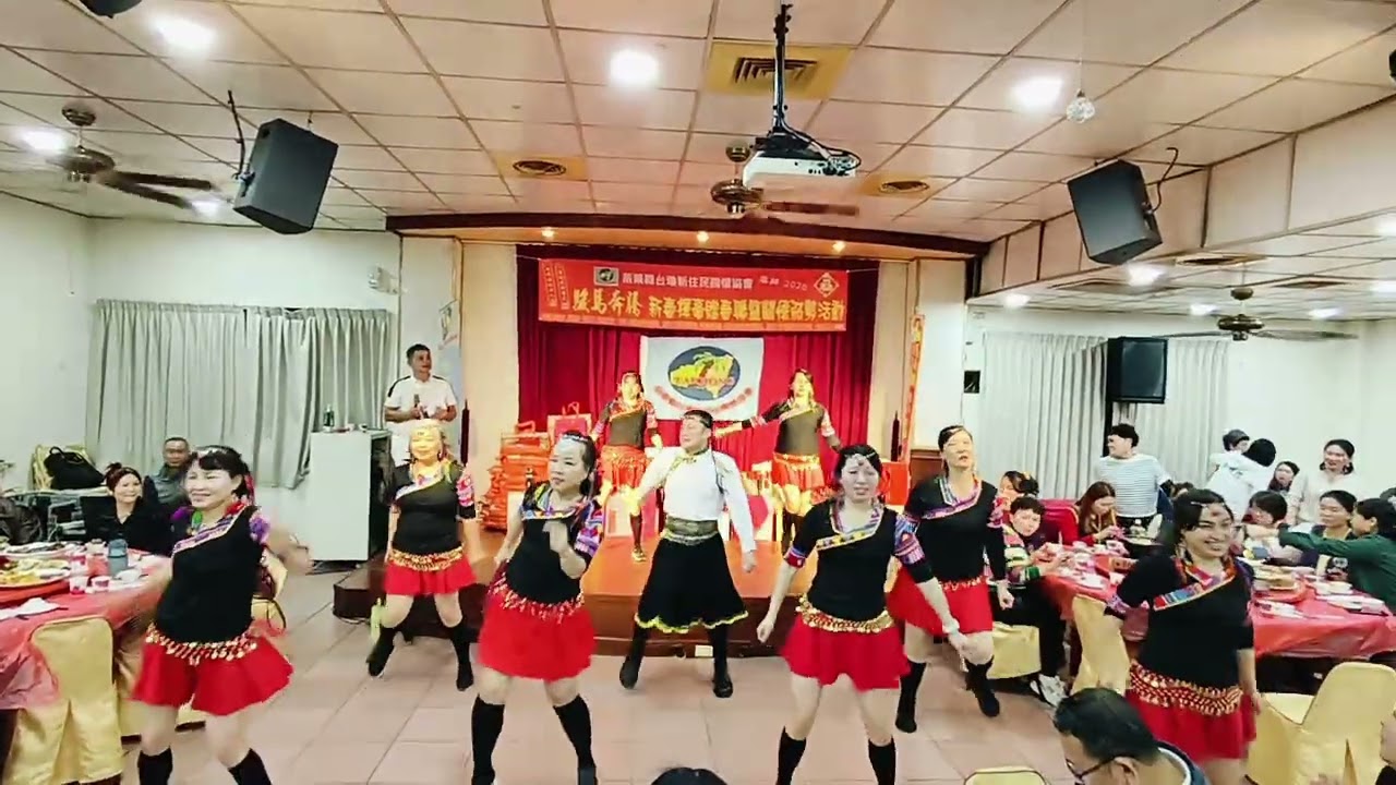 愛上廣場舞黑白舞團隊參與台瓊關懷協會年會演出“戰🐎”115/1/17涂德隆📹
