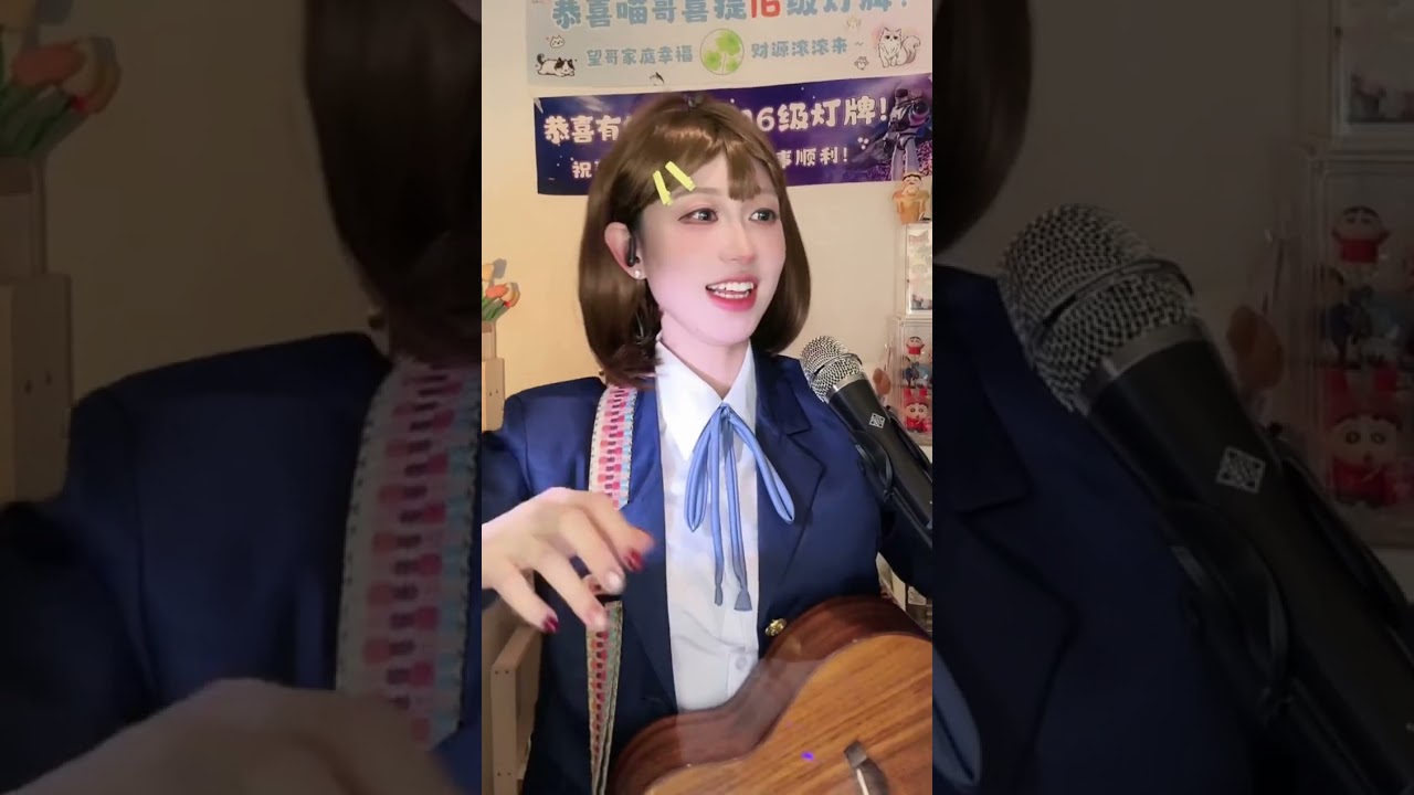 是芹菜菜菜 2026-01-30 #12 | HL