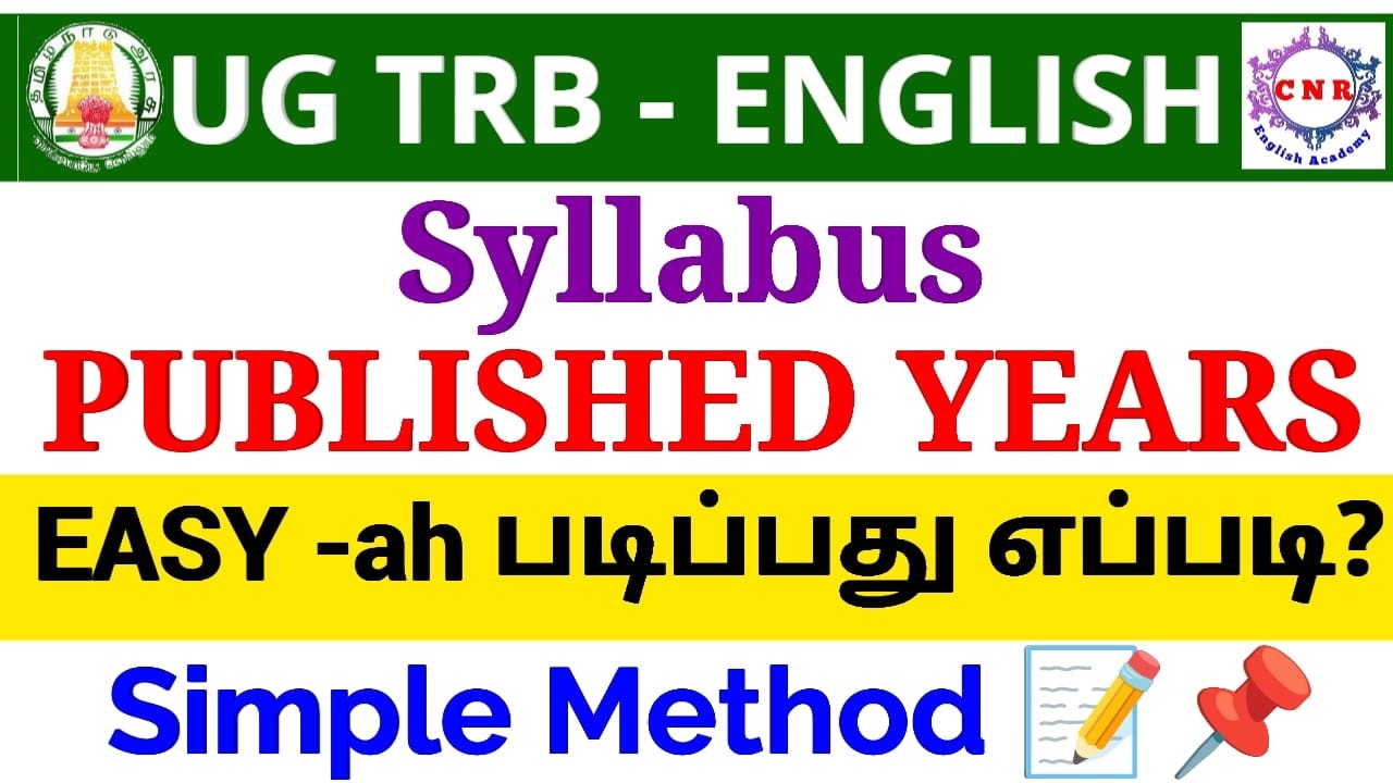 UG TRB ENGLISH | Syllabus | Published Years | Easy way to study | Preparations Method |  PART I