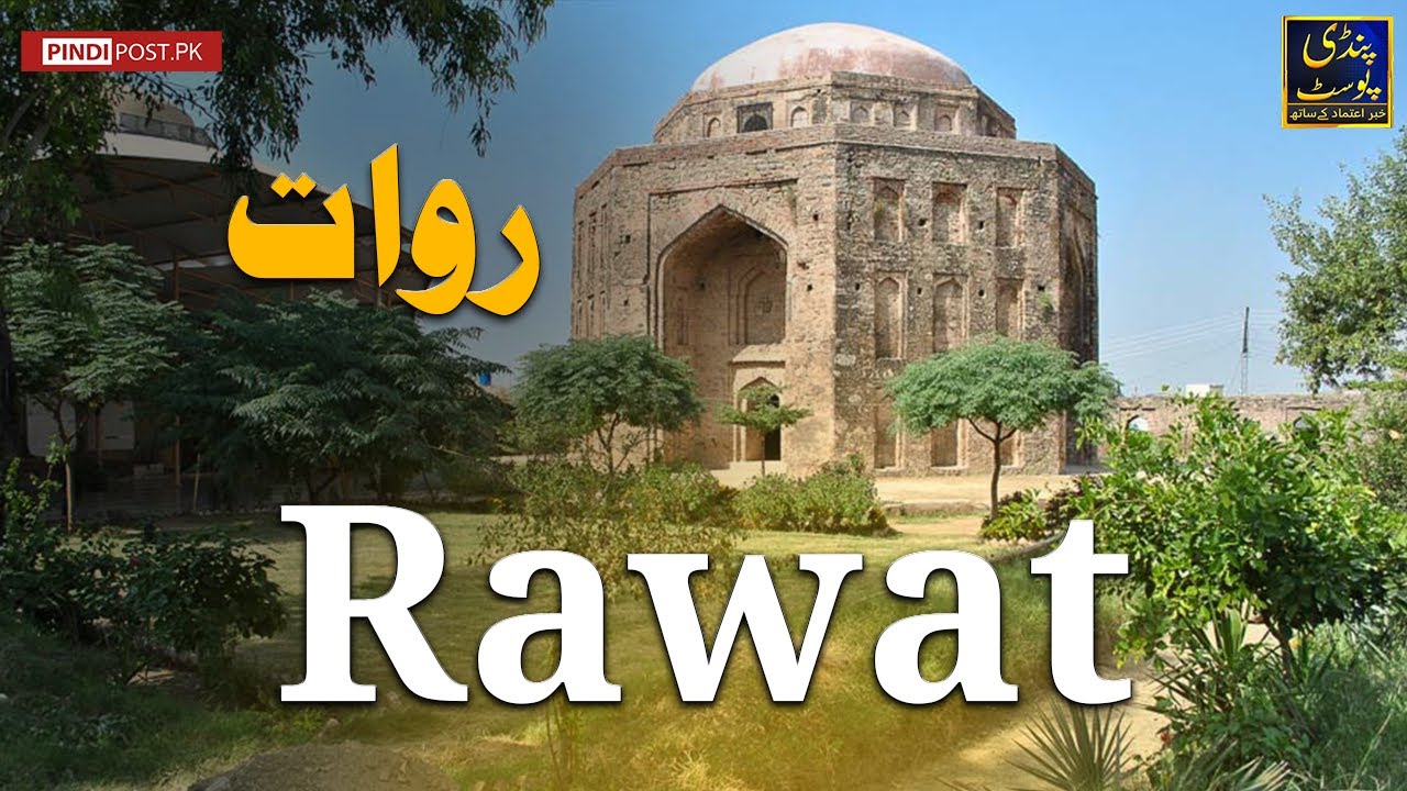 Rawat Fort: The Forgotten Gateway of History | Full Documentary