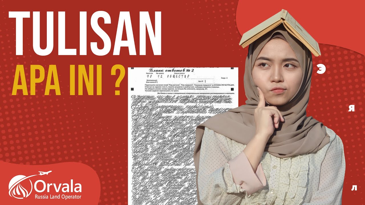Mencoba membaca tulisan tangan orang Rusia