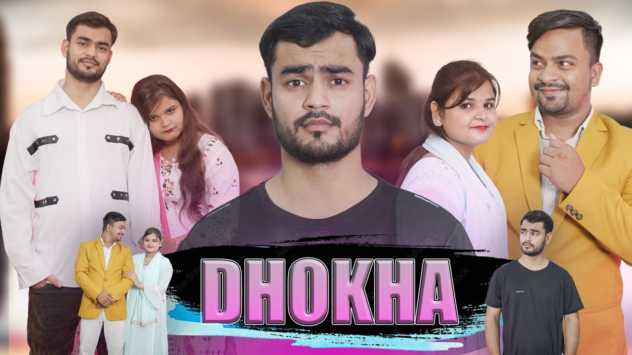 Biwi Ne Boss Se kari setting | al jasar siddiqui