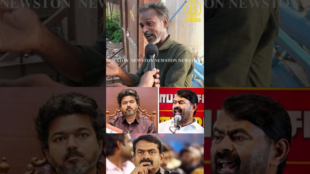 Seeman-ஐ பிச்சை எடுக்க சொல்லுங்க.! TVK Vijay Fan Angry Reply to Seeman | Udhayanidhi Stalin