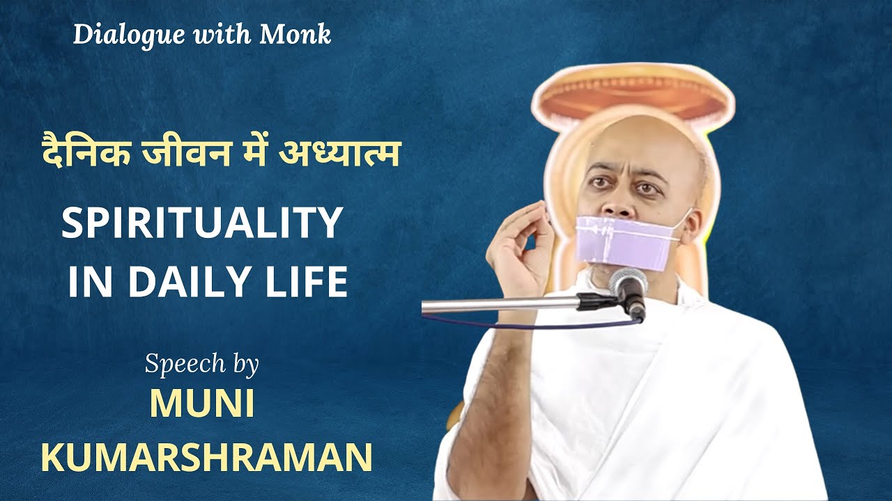 Dainik Jeevan mein Adhyatma (Spirituality in Daily Life)