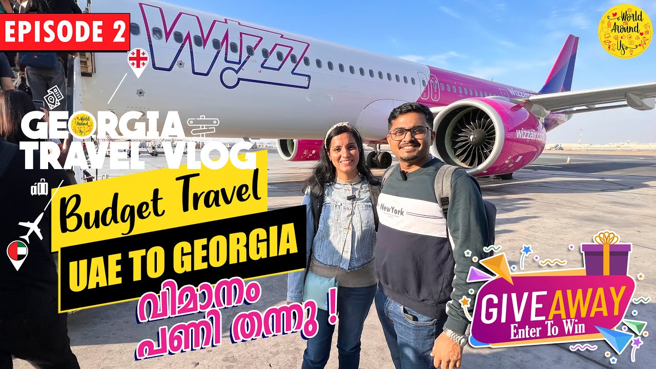 Georgia Trip In December | UAE To Georgia | Giveaway | Georgia Malayalam Vlog | 136