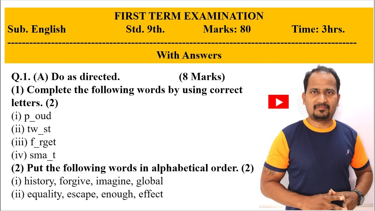 Std. 9th First Term Exam Paper 2025 || With Answers || English For Learners