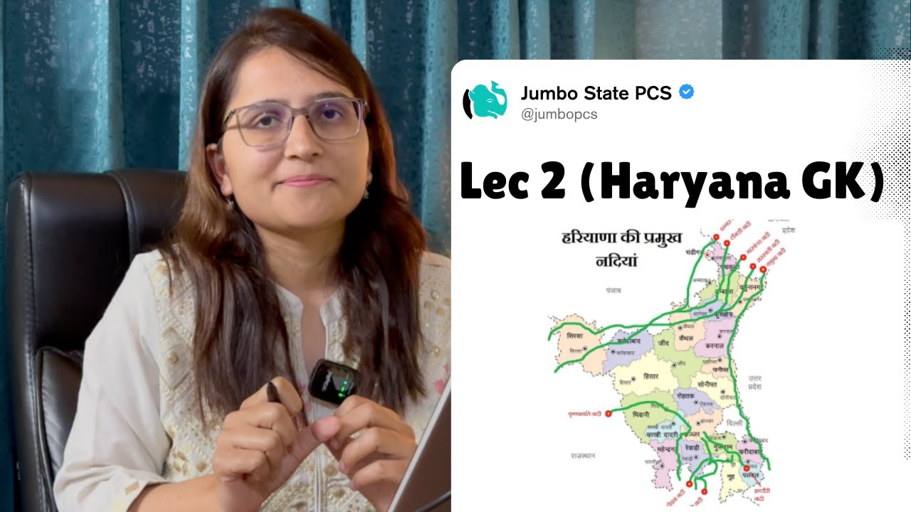 Complete Haryana GK | Lecture 2 - Rivers of Haryana