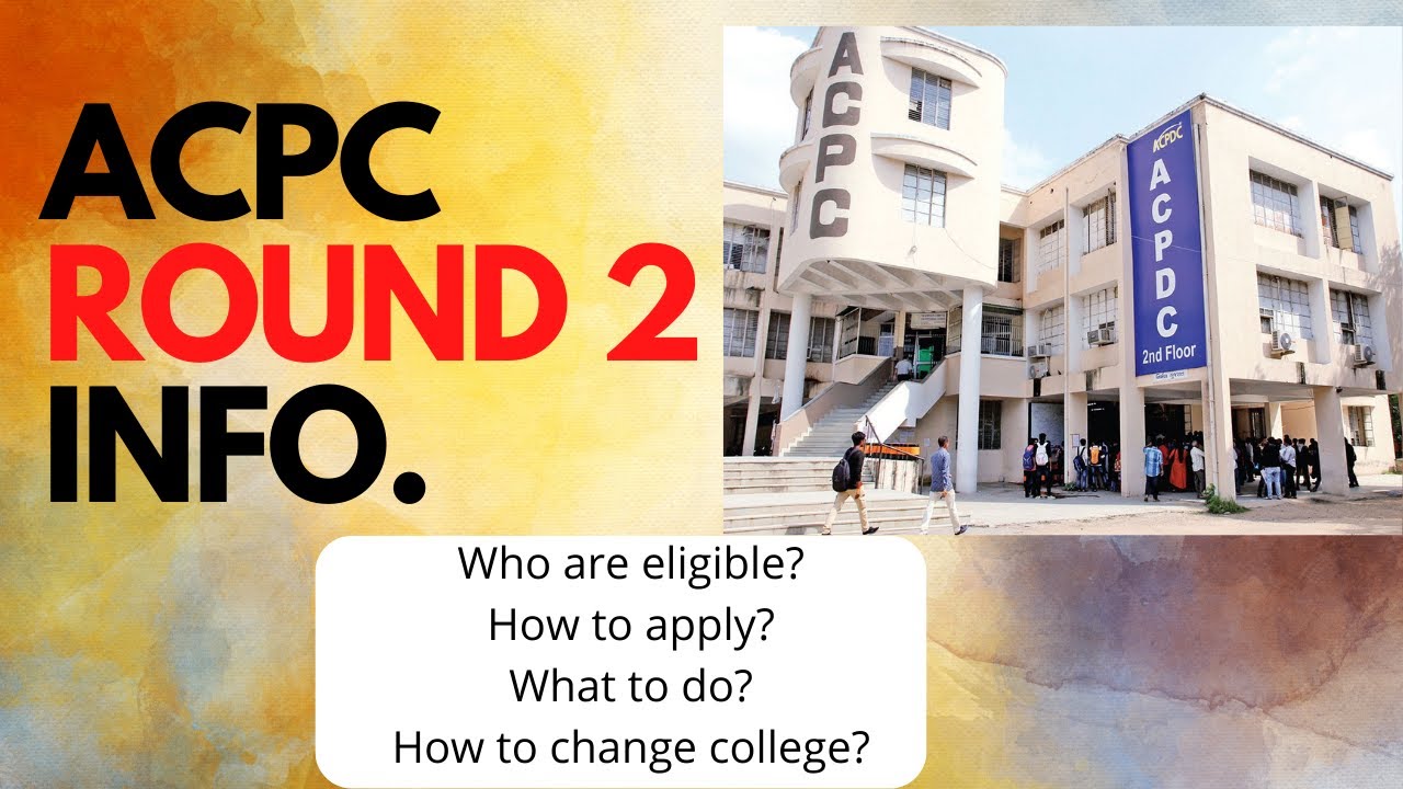 ACPC Round 2 Information