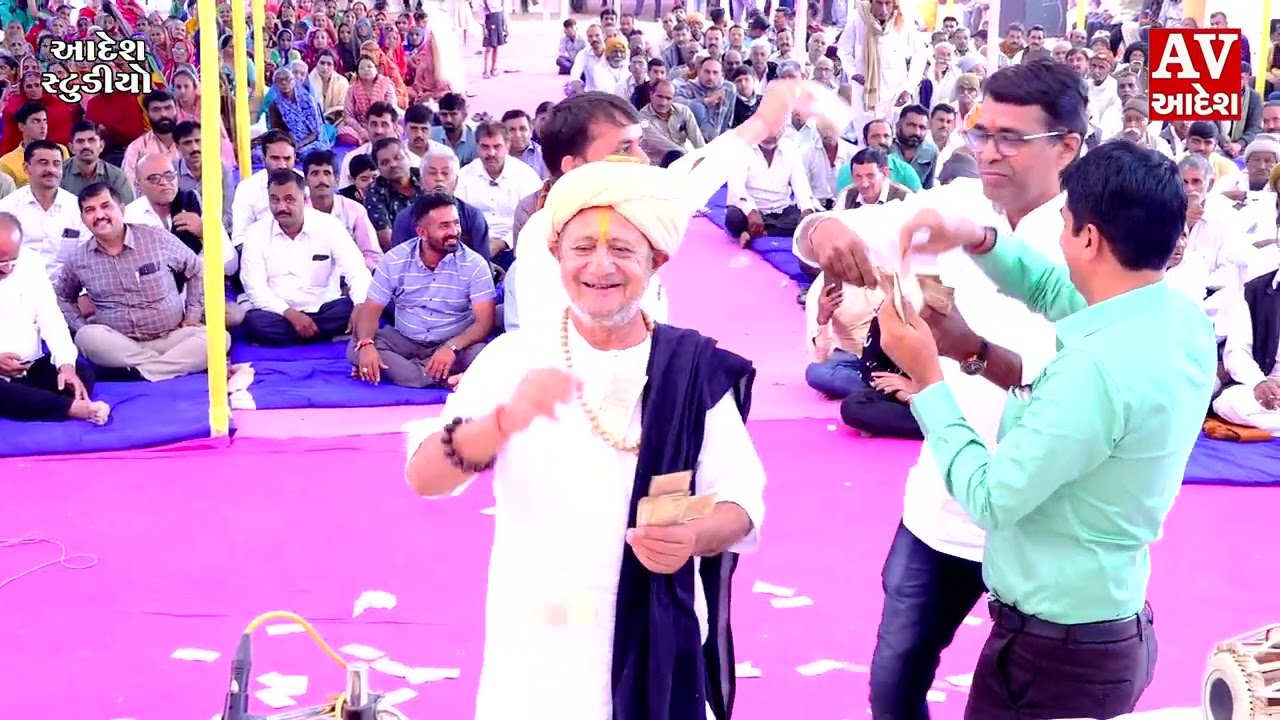karubha jadeja | hari saheb hingariya 2022 | કારુભા જાડેજા | #adeshstudio