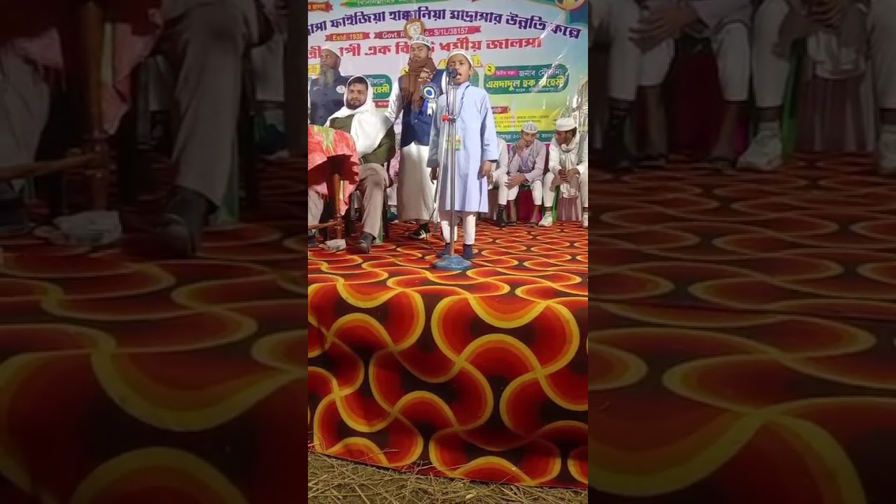 Nahid Akhtar/নাহিদ আখতার বাচ্চা ছেলে বাংলা ভাষায় বক্তব্য পরিবেশন করে মানুষকে আশ্চর্য করে দিল।  