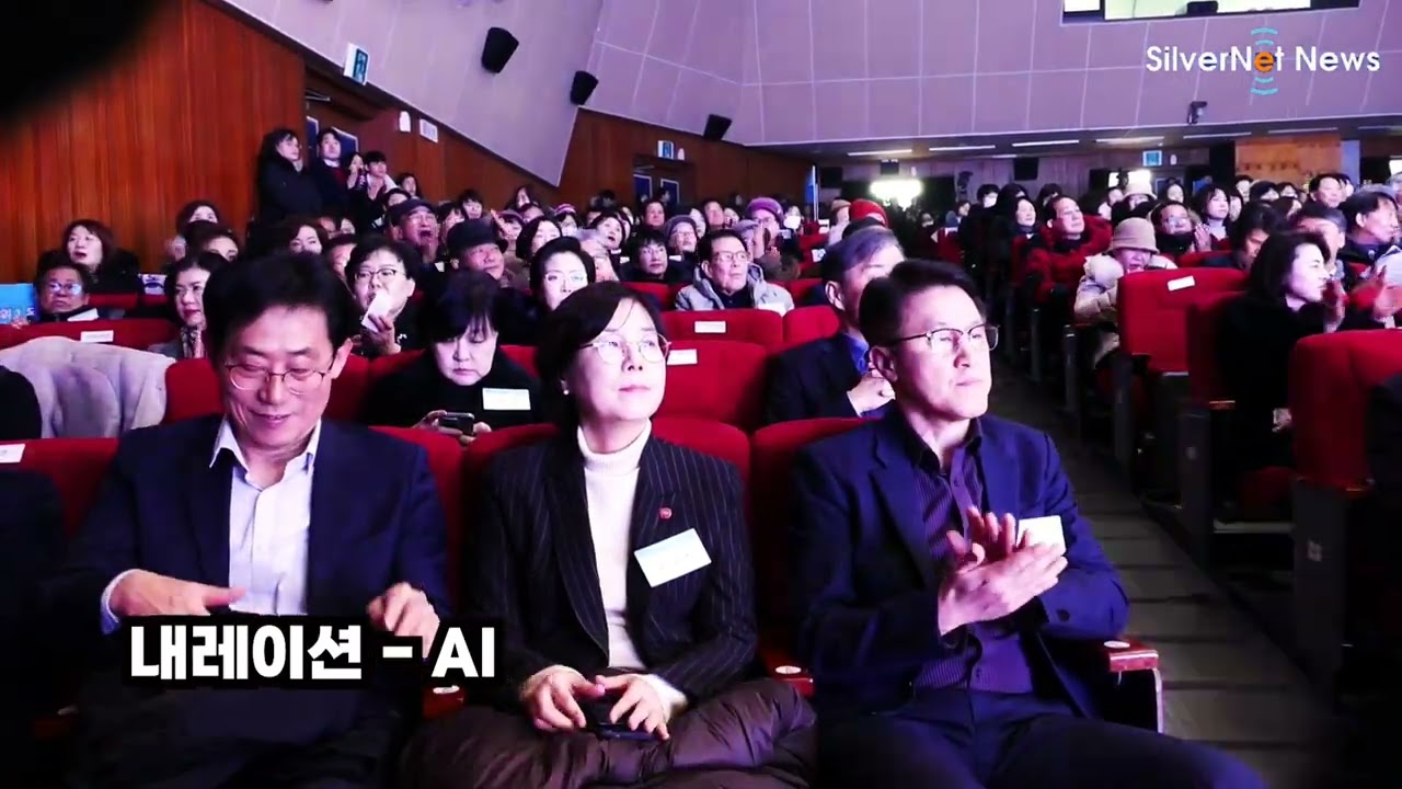 AI금순이와 함께 하는 뉴스