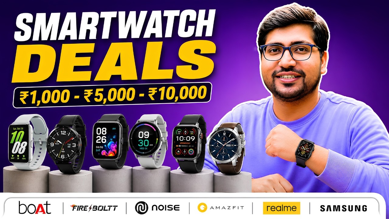 2026 🛑Best Smartwatch Deals Under 1000 - 5000 - 10000🔥Best Smartwatch in India 2026