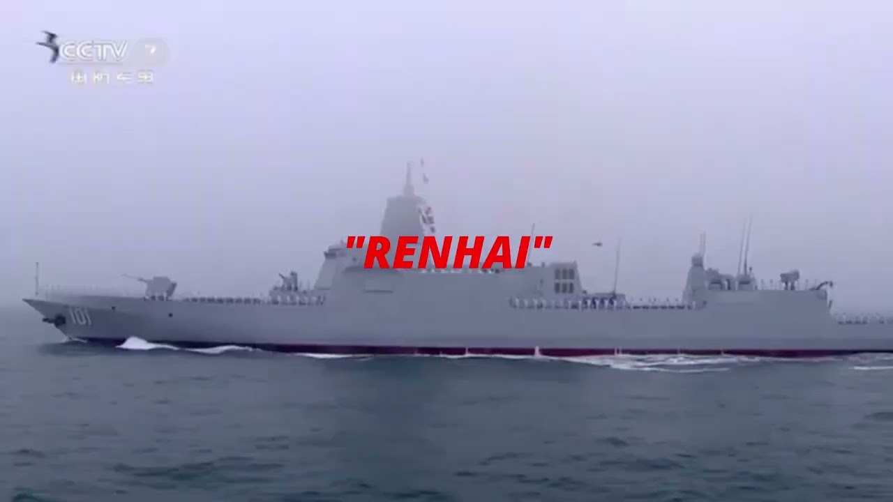 "RENHAI" 