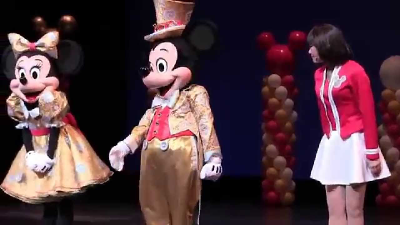 東京ディズニーリゾート®　豊橋　2014　一階F席　イベント　アニバーサリー