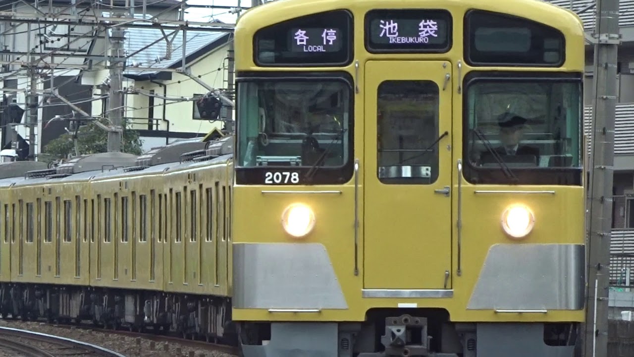 西武鉄道＋αにIevan polkkaを歌わせてみた
