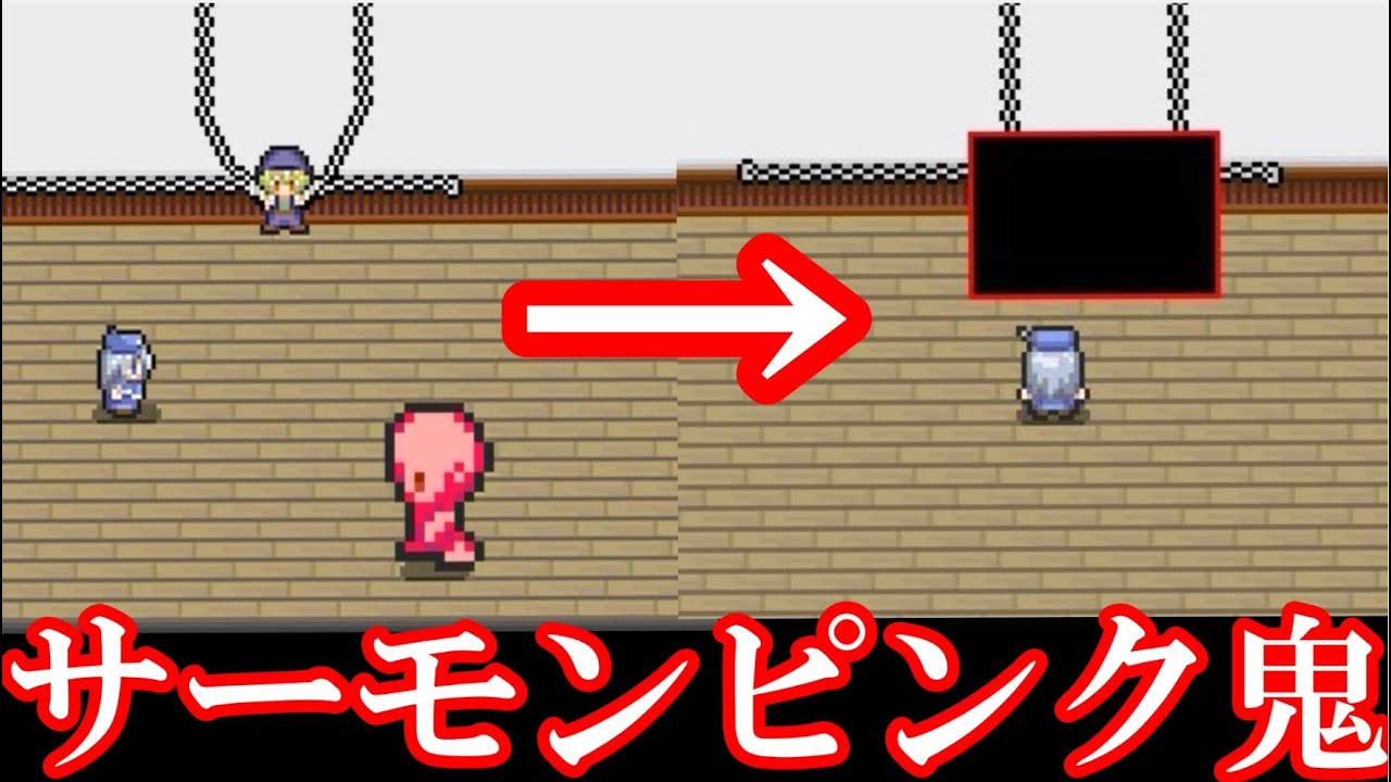 【ゆっくり実況】仲間を一瞬で肉塊にするピンク鬼から逃げる高難易度脱出ゲーム【サーモンピンク鬼】