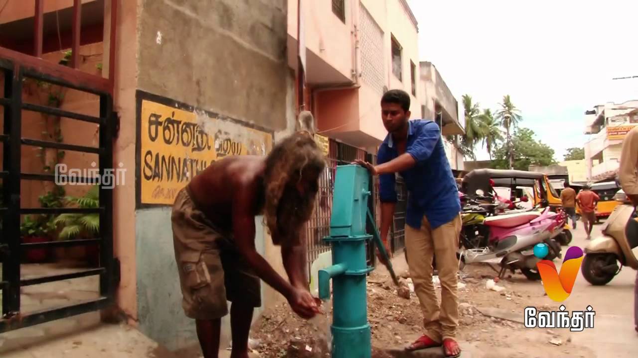 Moondravathu Kan | [Epi - 197]