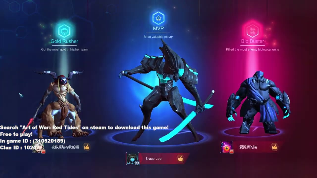 🚨🚨AOWRT Still Fun in 2025! (05/07/2025) Game 6 #GameScience #SteamGames #MOBA