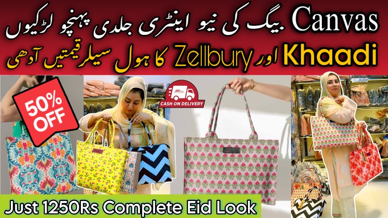 Khaadi & Zellbury Bags Wholesale Prices in Karachi | Pakistani Top Brands Bags at Reasonable Price