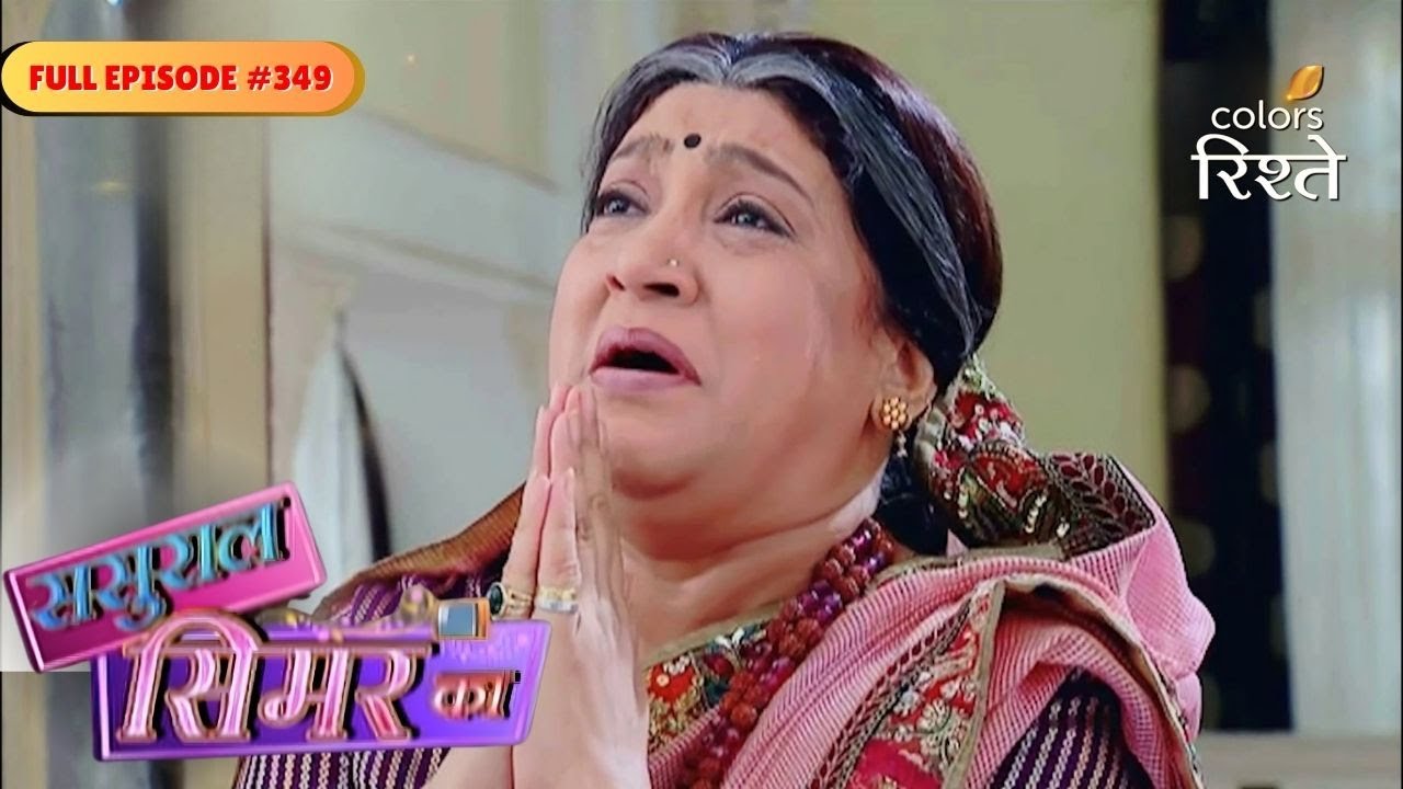 Sasural Simar Ka | Prem suffered emotional pain | Full Ep - 350 | Colors Rishtey