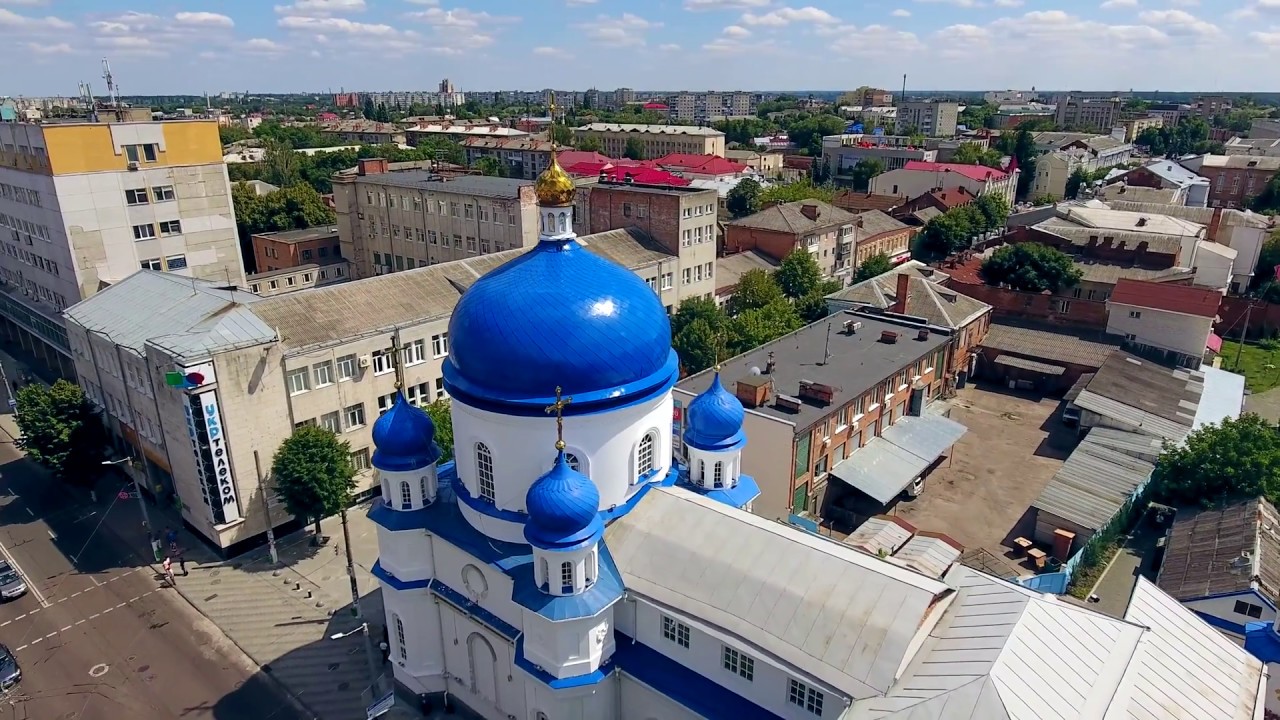 Города Украины -  Житомир ул. Михайловская. 4К  (Cities of Ukraine - Zhitomir st. Mikhailovskaya)