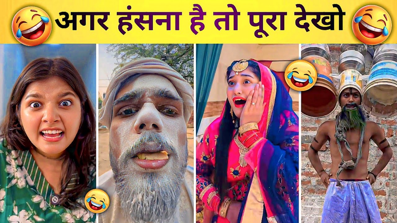 BEST of Funny Videos 2025 😂 Trending Comedy Memes | TechTreasures Compilation part - 94