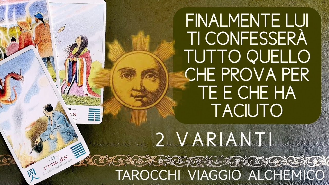 FINALMENTE LUI TI CONFESSERÀ TUTTO QUELLO CHE PROVA PER TE E CHE HA TACIUTO 🥰 #tarot #love #viral