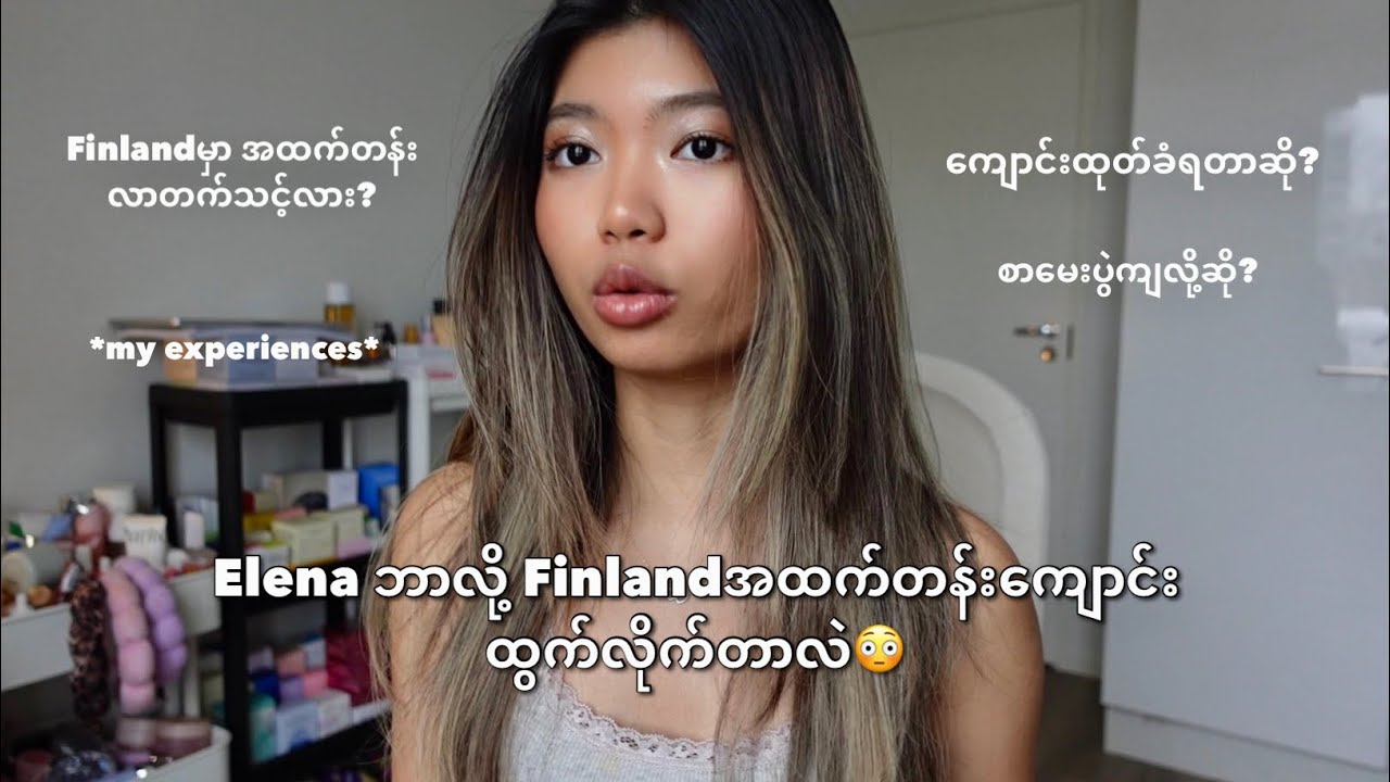 Finland