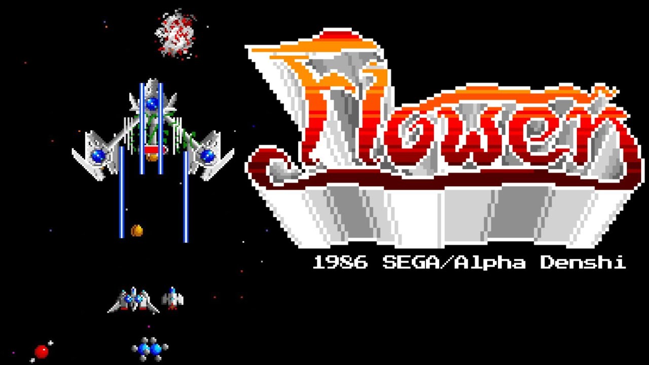 フラワー Flower 1986 SEGA/アルファ電子 Arcade
