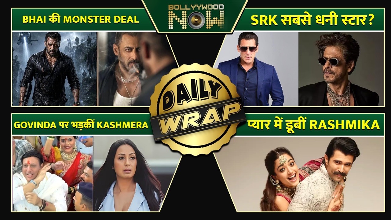 Kashmera Shah Slams Govinda-Komal, Salman&rsquo;s ₹100 Cr Monster Deal, SRK Tops Hurun List | Top 10 News