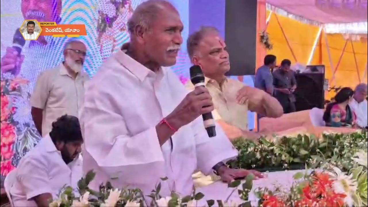 మల్లాడి మనవరాలు  పుట్టినరోజు ,మనవడు కార్తీక్ వేధాంత్ బారసాలవేడుకకు హాజరైన ముఖ్యమంత్రి ఎన్ రంగస్వామి