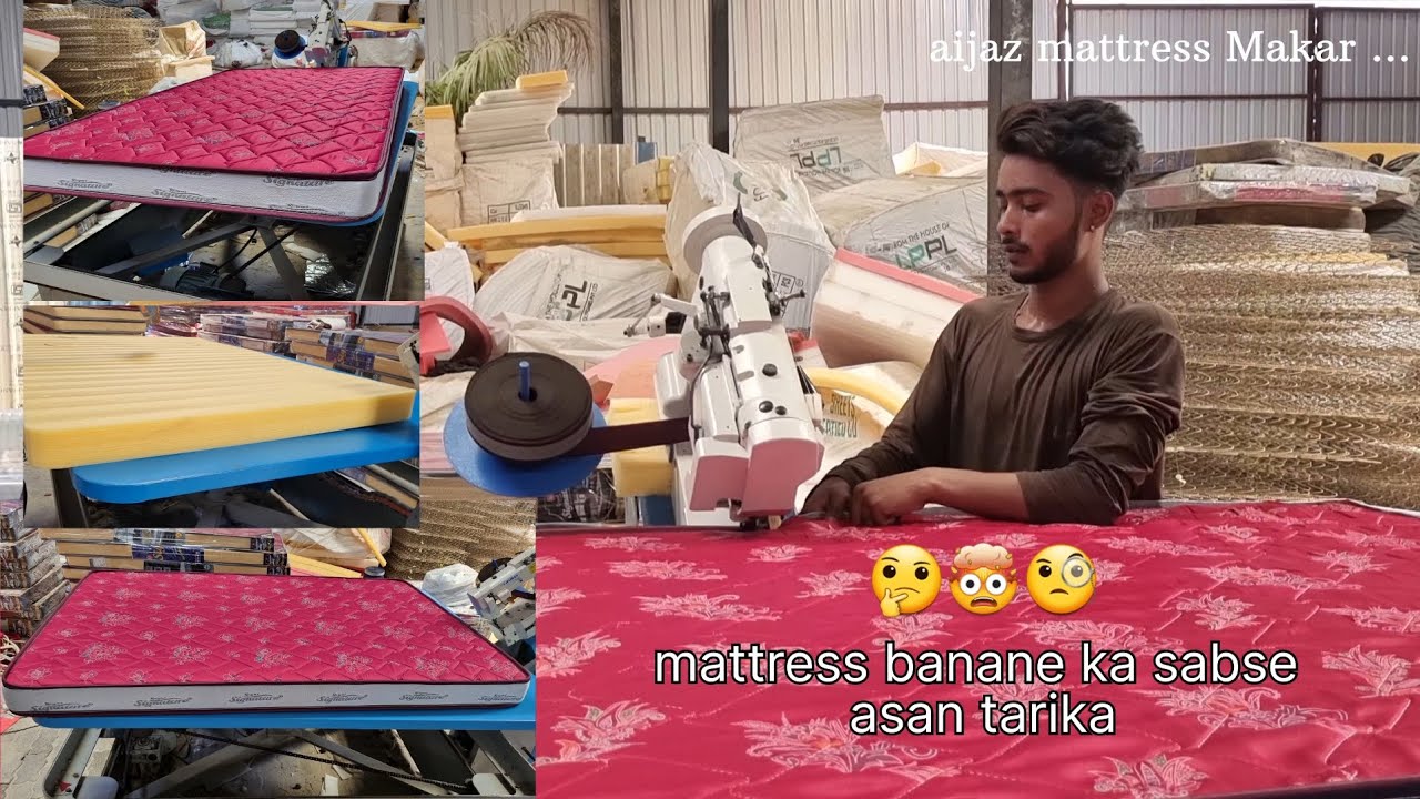 mattress banane ka asan tarika//🤯🤯🧐 ajaz mattress Makar #mattress #gadde #manufacturing #best